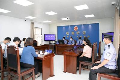 “迷途少年”重返正路.....市南检察院举行有“温度”的​不公开听证会