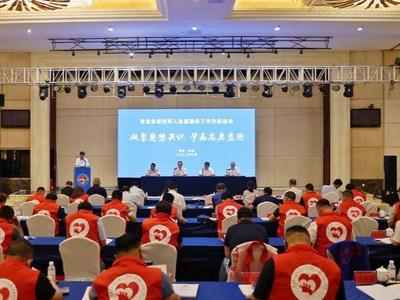 实施“九大行动”，形成“青岛模式”！青岛退役军人志愿服务这么干