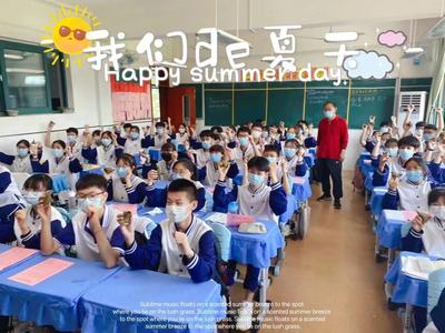 特别的节日特别的祝福，祝你中考高“粽”！青岛五实验九年级班主任为学子加油鼓劲