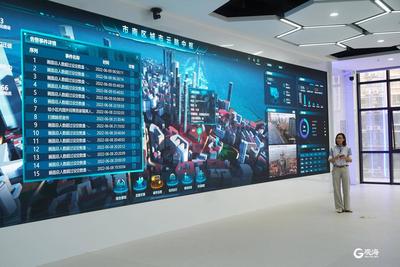 市南区：城市管理“智慧大脑”为基层治理赋能