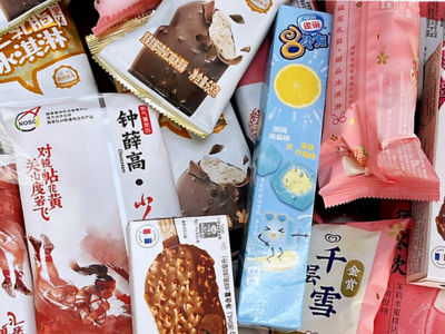“钟薛高”等15款网红雪糕、冰淇淋测评来了！青岛市消保委建议……