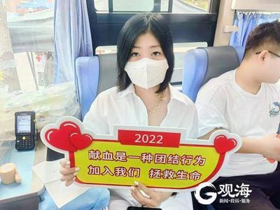 青岛理工大学开启“青春热血燃”，1159人撸袖献血38.53万毫升