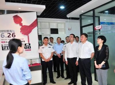 助力戒毒人员健康回归社会！青岛新成立两个社区戒毒（康复）工作指导站