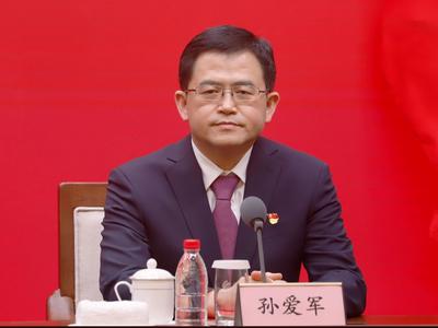 山东省委新闻发布会｜五年奋进取得重大历史性成就