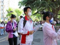 加油，每个1/43145的你！直击青岛2022高考首日