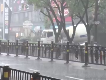 中央气象台发布暴雨蓝色预警，山东、河南等地局地大暴雨