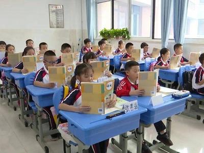 家长们注意了！李沧区公办小学转学平台将于6月15日开放