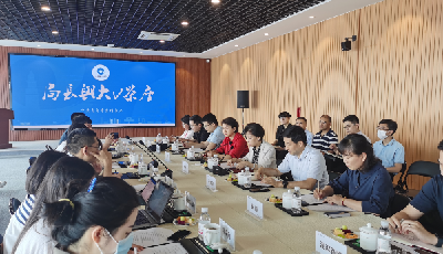 局长与大V茶座丨惠民！青岛医保这些新变化你get了吗？