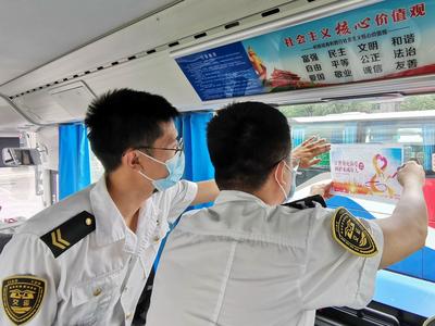 保护未成年，“温馨家园”志愿者在行动！