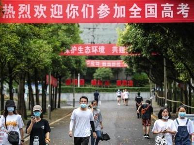 高考倒计时三天！考前吃点啥？失眠怎么办？