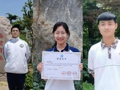 青岛3名学子入选国家队！国际地球科学奥赛国家队名单公布