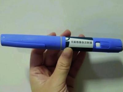 号称一针瘦10斤，风靡的“减肥针”靠谱吗？