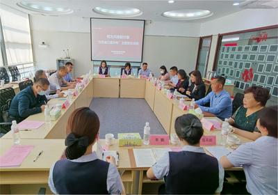 青岛银行举办作风能力提升“我为共建献计策”大讨论活动