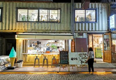 夏日凉风，感受老纺织厂的新“夜”态