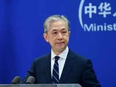 卡塔尔世界杯注册平台将“台湾”表述改为“中华台北”，外交部回应