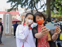 加油，每个1/43145的你！直击青岛2022高考首日