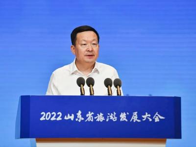 相约好客山东，畅享好品文旅！周乃翔向世界推介山东