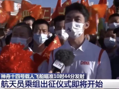 梦幻联动！冠军送英雄 盼凯旋！