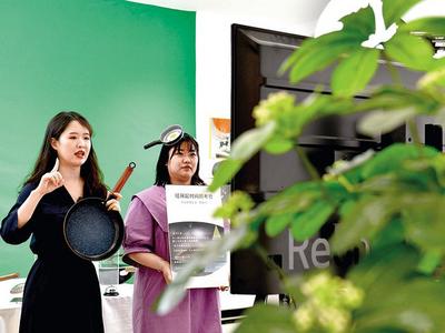 “齐”心“鲁”力 | 沂蒙老区：全域抢占直播风口