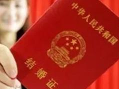 平均初婚年龄28.67岁，中国人为啥结婚越来越晚？