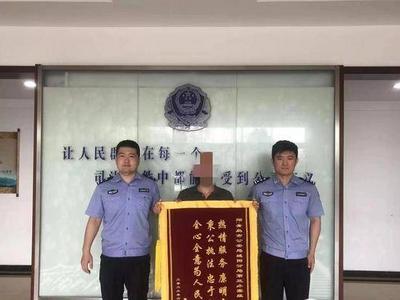 警惕“温柔陷阱”！城阳警方提醒：“网恋”有风险，交友需谨慎！