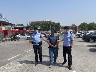 警方提醒：天热犯困，车内休息需警惕，已有多人财物被盗