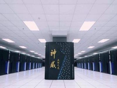 新一期全球超算500强榜单揭晓，中国上榜数继续位列第一