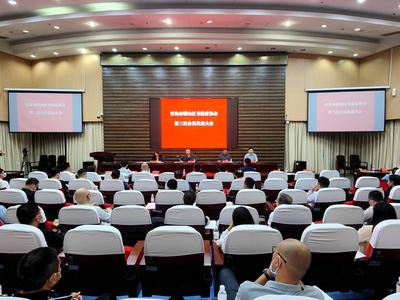 崂山区书法家协会第三次会员代表大会召开，刘德先再次当选为理事会主席