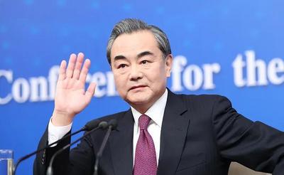 王毅出席《全球发展报告》发布会：发展是人类社会的永恒主题
