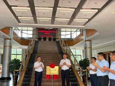 城阳区成立山东省首家优化营商环境巡回审判工作室