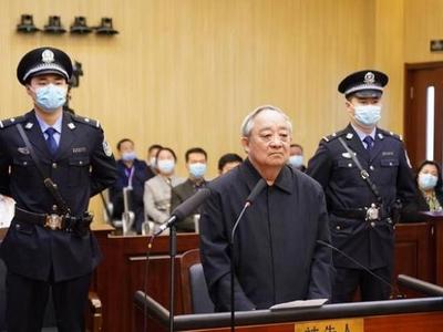 死缓！中国华电集团公司原总经理云公民受贿案一审宣判