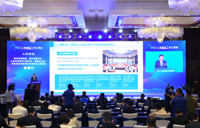 隆起青岛北！这里要建一个“新区”，主打“上合牌”