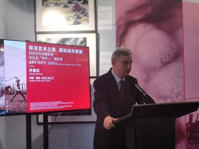 西班牙驻华大使拉法尔·德斯卡亚·马萨雷多：促进更多合作项目在青岛落地