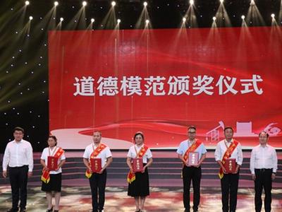 山东好人4-6月发布仪式暨道德模范与身边好人（东营）现场交流活动成功举办