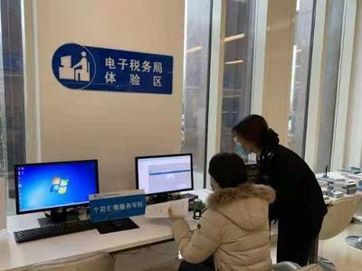 截至6月25日，全国累计新增退税减税降费及缓税缓费约2.58万亿元