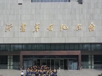 沿着总书记的足迹·沂蒙情深丨大力传承红色基因 发扬光大沂蒙精神