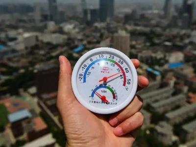 高温黄色预警！河南山东等地局地或超40℃