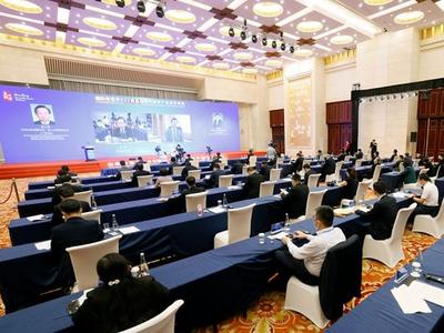 山东与世界500强连线现代海洋产业合作专场举行
