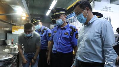 保平安，护民生！青岛多部门联合开展餐饮场所燃气安全检查