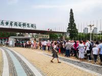端午假期首日，世博园成市民畅玩打卡地