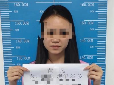 当心！这东西真不能给别人！