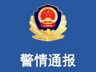 上海一男子委托他人代做核酸检测被处以行政处罚