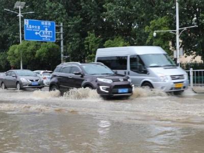 应对暴雨大风，山东1市安排适时停课，1市航线停航