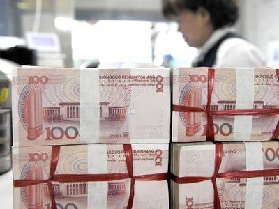 2021年中央财政收入超9万亿元，比2020年增长10.5%