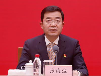 山东省委新闻发布会｜党代会报告里十二个方面重点工作的背后考量