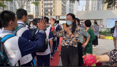 乘风破浪今起航，鲲鹏展翅自铿锵——青岛第五十三中学举行九年级送考仪式