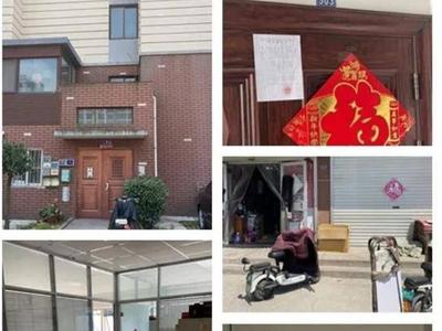 第一时间将案款发放给被害人！黄岛法院执行局力促五套涉刑事案房屋拍卖成交