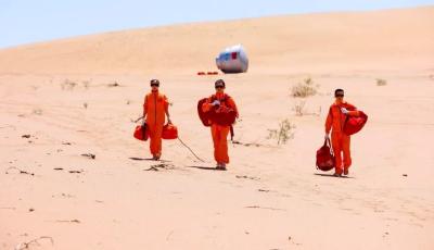 真实版“荒野求生”！10名中国航天员正在沙漠开展野外生存训练