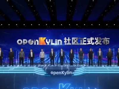 我国首个桌面操作系统开发者平台“开放麒麟”正式发布
