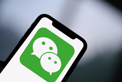 微信公众平台明确：这种行为，封号！